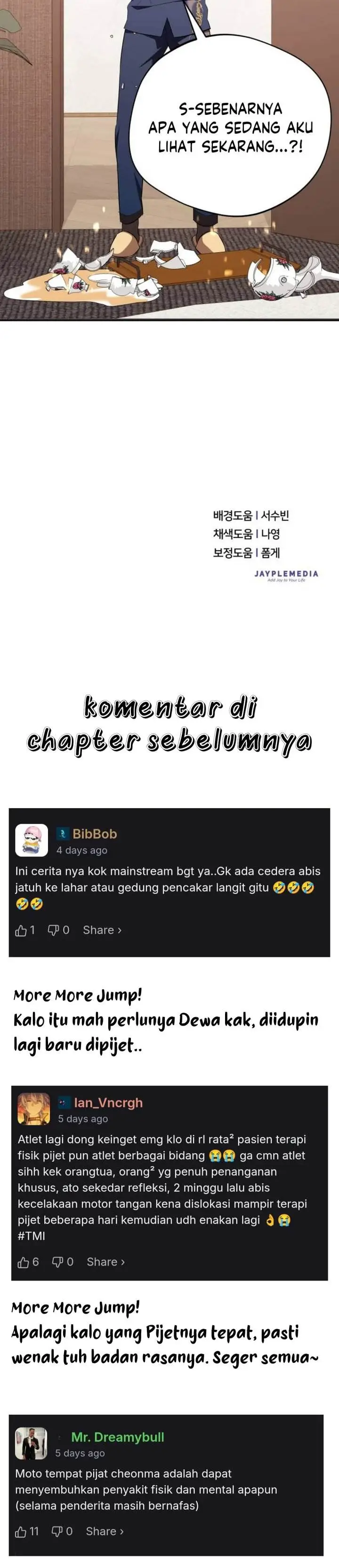 image-komik-the-heavenly-demon-will-give-you-a-massage-chapter-78-35/38