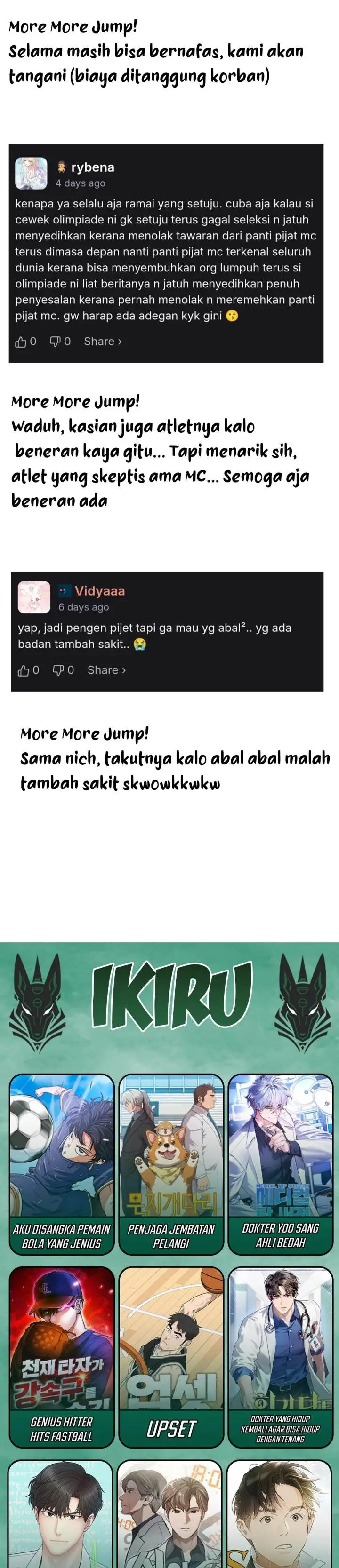 image-komik-the-heavenly-demon-will-give-you-a-massage-chapter-78-36/38