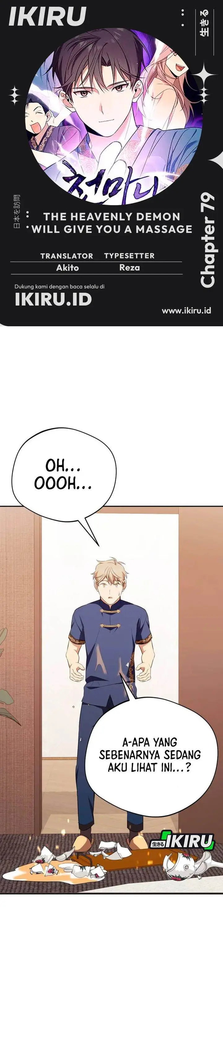image-komik-the-heavenly-demon-will-give-you-a-massage-chapter-79-0/35
