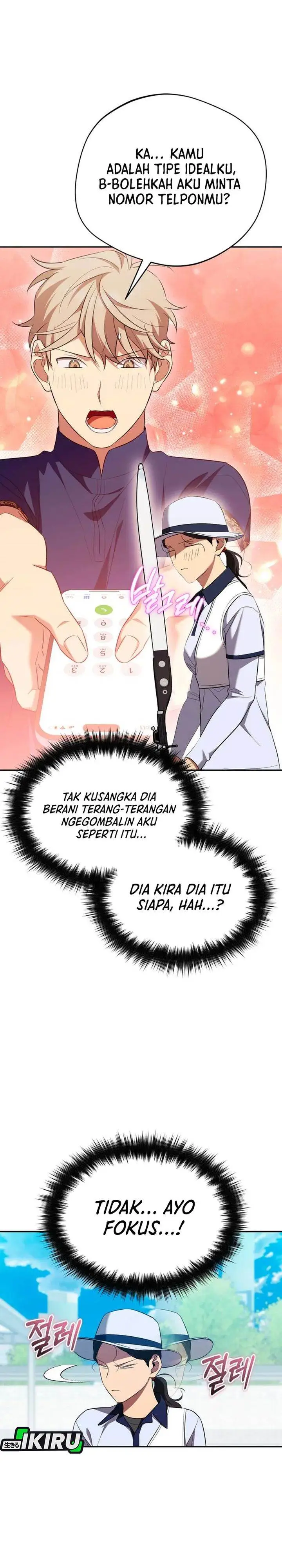 image-komik-the-heavenly-demon-will-give-you-a-massage-chapter-79-5/35