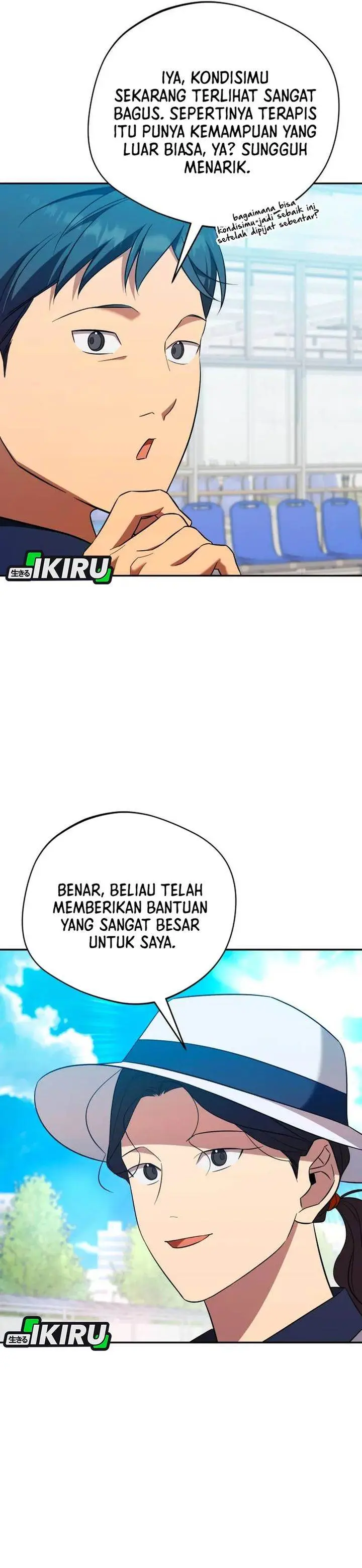 image-komik-the-heavenly-demon-will-give-you-a-massage-chapter-79-11/35