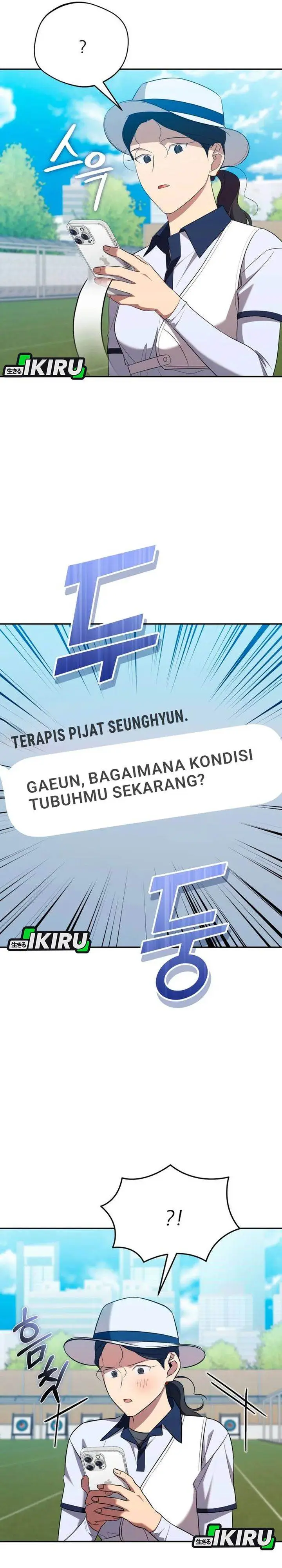 image-komik-the-heavenly-demon-will-give-you-a-massage-chapter-79-13/35