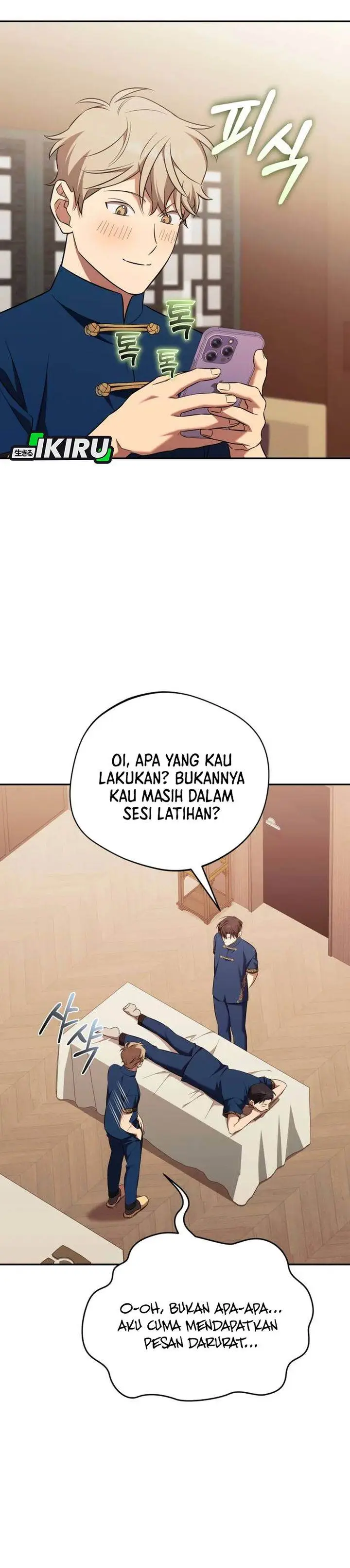image-komik-the-heavenly-demon-will-give-you-a-massage-chapter-79-19/35