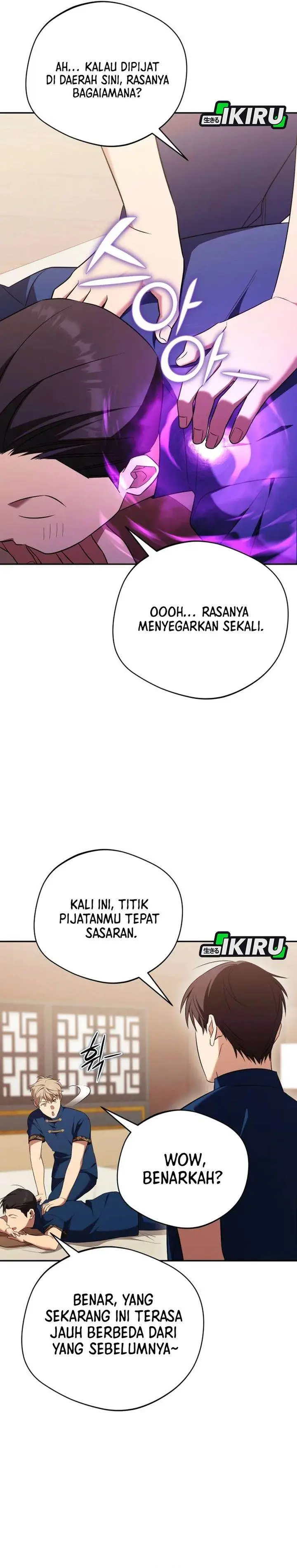 image-komik-the-heavenly-demon-will-give-you-a-massage-chapter-79-20/35
