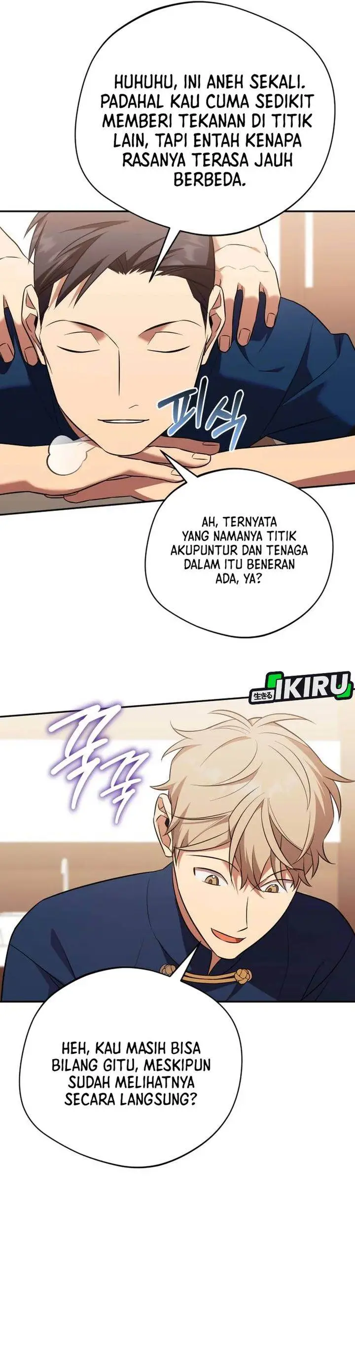 image-komik-the-heavenly-demon-will-give-you-a-massage-chapter-79-21/35