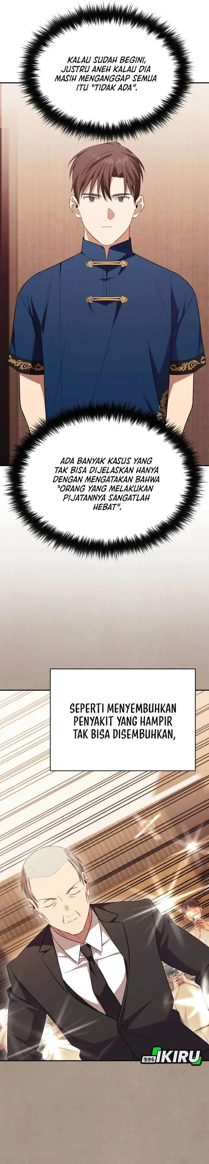 image-komik-the-heavenly-demon-will-give-you-a-massage-chapter-79-22/35