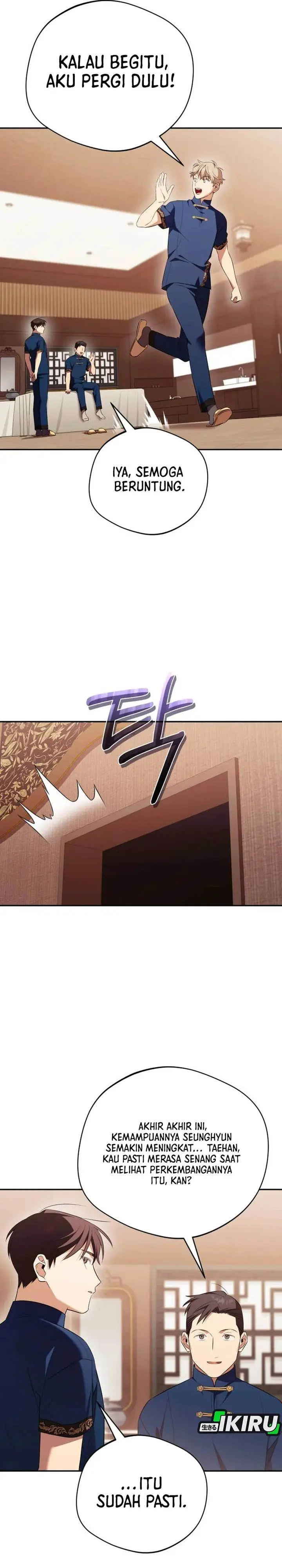 image-komik-the-heavenly-demon-will-give-you-a-massage-chapter-79-27/35
