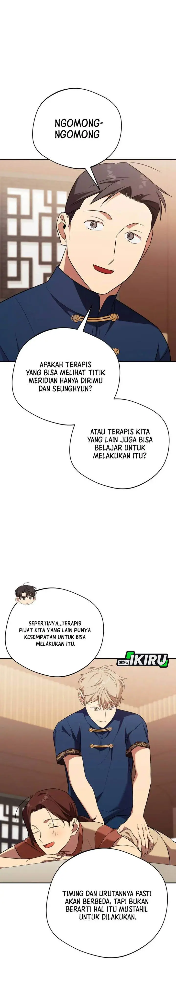 image-komik-the-heavenly-demon-will-give-you-a-massage-chapter-79-28/35