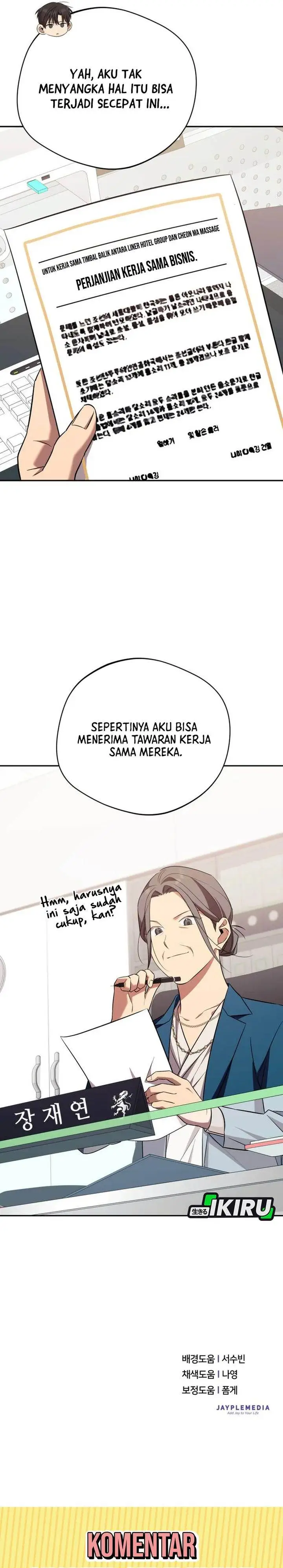 image-komik-the-heavenly-demon-will-give-you-a-massage-chapter-79-32/35