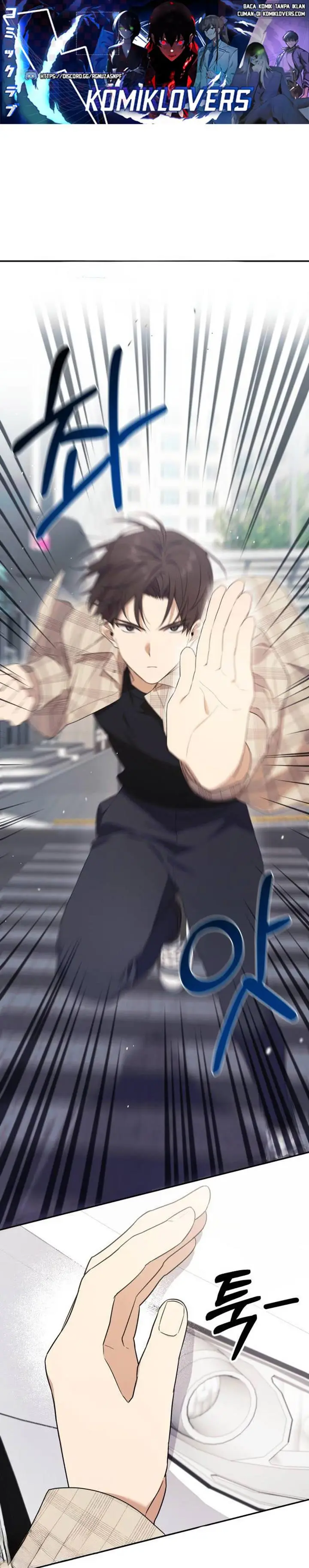 image-komik-the-heavenly-demon-will-give-you-a-massage-chapter-8-1/28