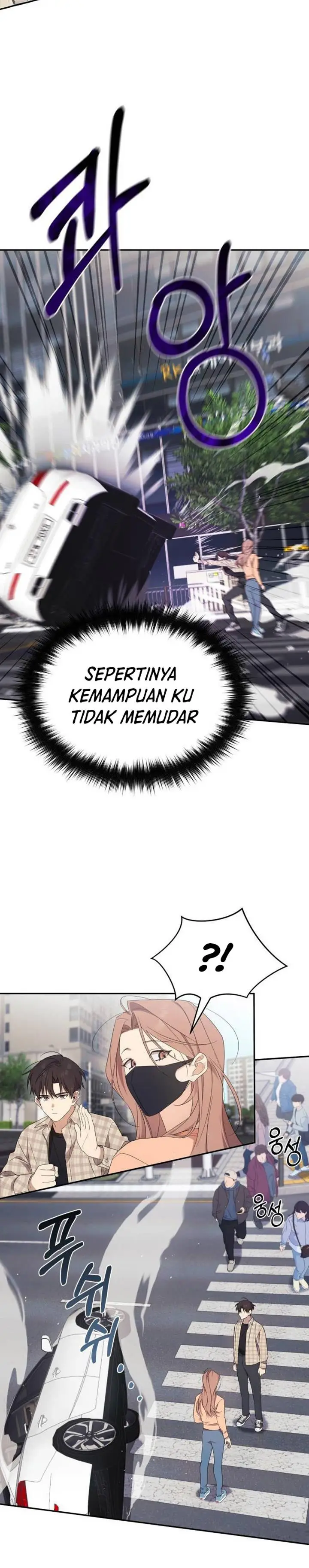 image-komik-the-heavenly-demon-will-give-you-a-massage-chapter-8-2/28