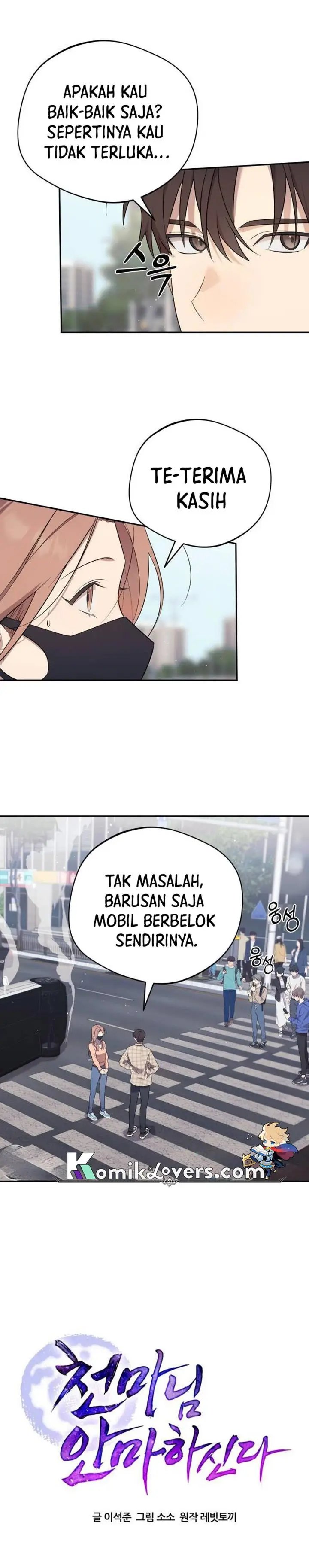 image-komik-the-heavenly-demon-will-give-you-a-massage-chapter-8-3/28