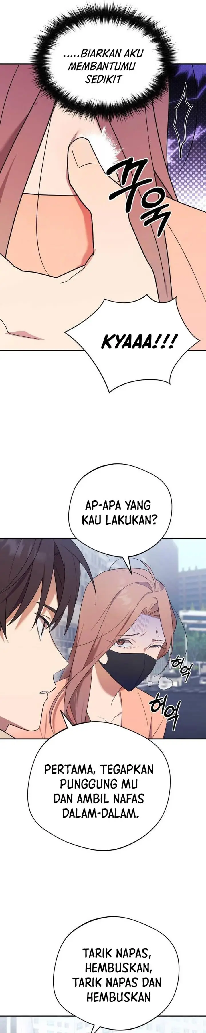 image-komik-the-heavenly-demon-will-give-you-a-massage-chapter-8-5/28