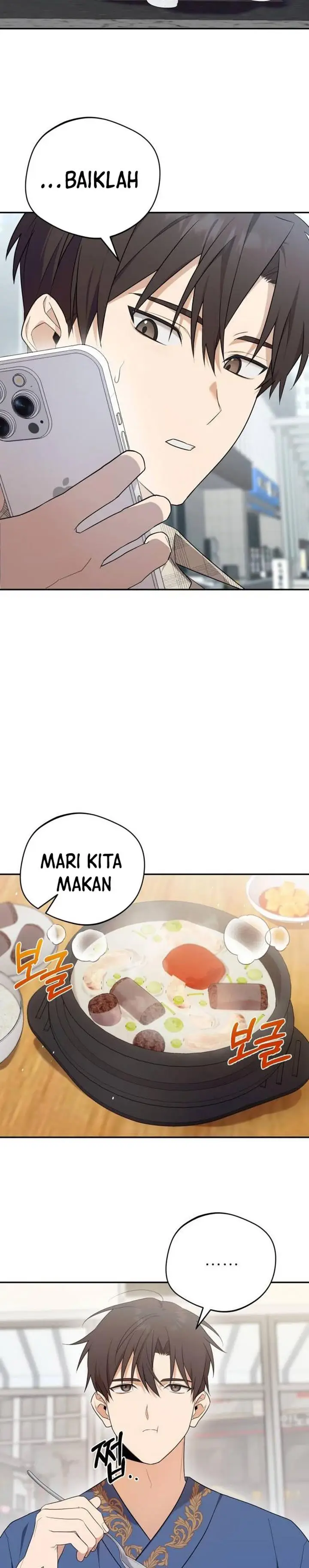 image-komik-the-heavenly-demon-will-give-you-a-massage-chapter-8-14/28