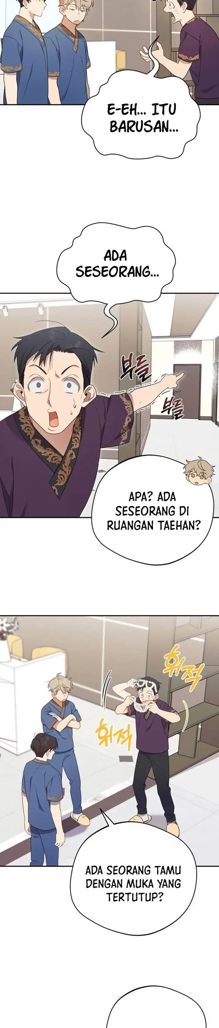 image-komik-the-heavenly-demon-will-give-you-a-massage-chapter-8-22/28