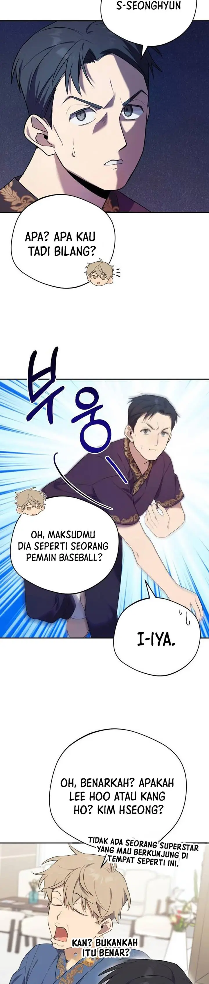 image-komik-the-heavenly-demon-will-give-you-a-massage-chapter-8-23/28