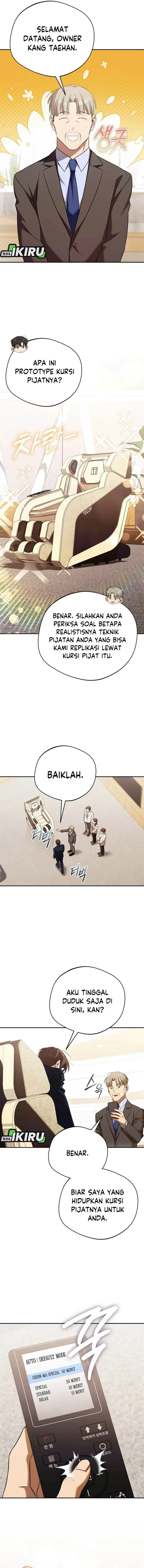 image-komik-the-heavenly-demon-will-give-you-a-massage-chapter-80-5/20