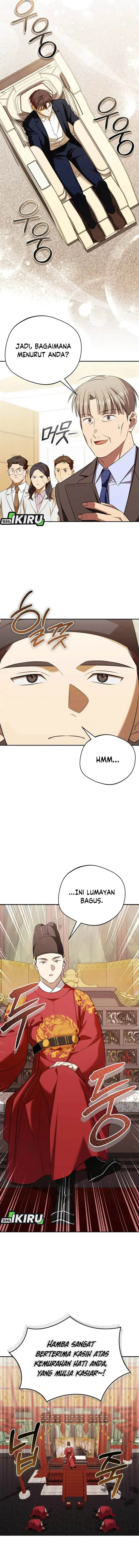 image-komik-the-heavenly-demon-will-give-you-a-massage-chapter-80-6/20