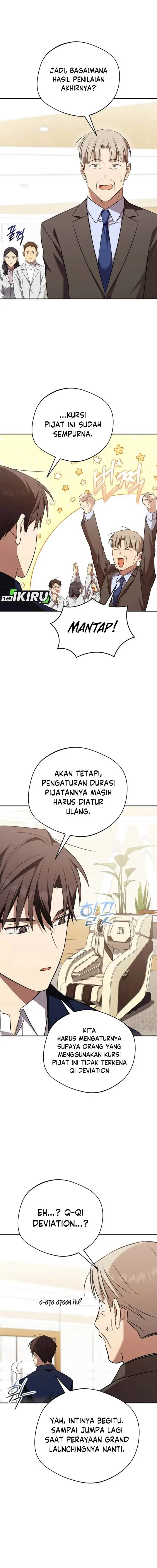 image-komik-the-heavenly-demon-will-give-you-a-massage-chapter-80-11/20