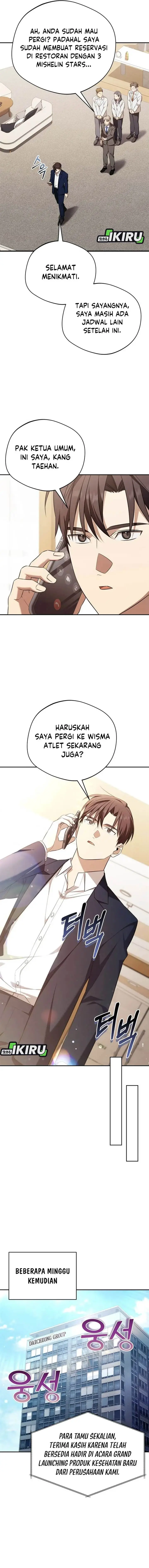 image-komik-the-heavenly-demon-will-give-you-a-massage-chapter-80-12/20