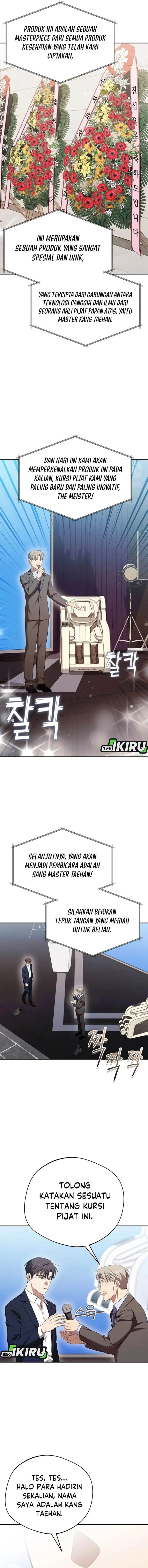 image-komik-the-heavenly-demon-will-give-you-a-massage-chapter-80-13/20