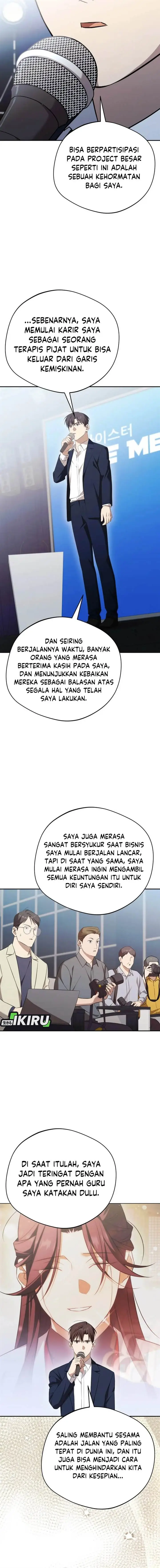 image-komik-the-heavenly-demon-will-give-you-a-massage-chapter-80-14/20