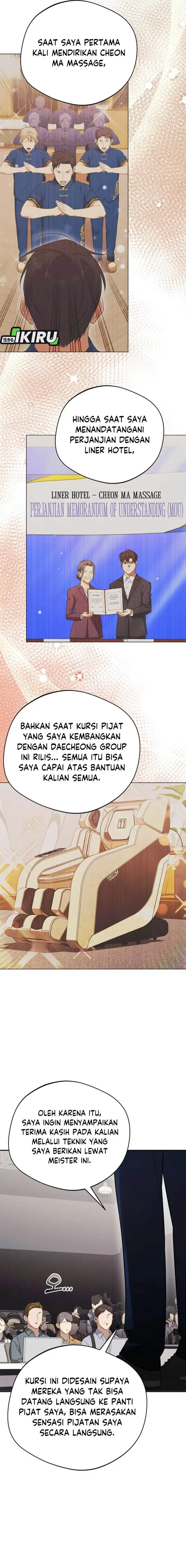 image-komik-the-heavenly-demon-will-give-you-a-massage-chapter-80-15/20