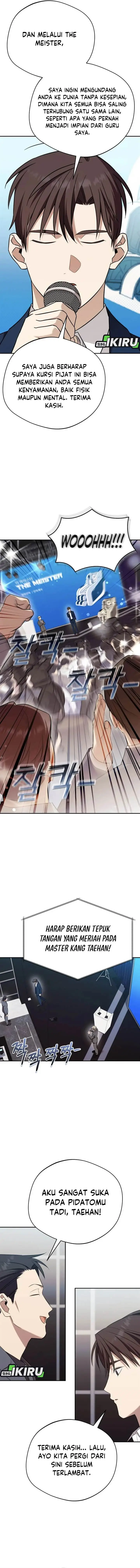 image-komik-the-heavenly-demon-will-give-you-a-massage-chapter-80-16/20