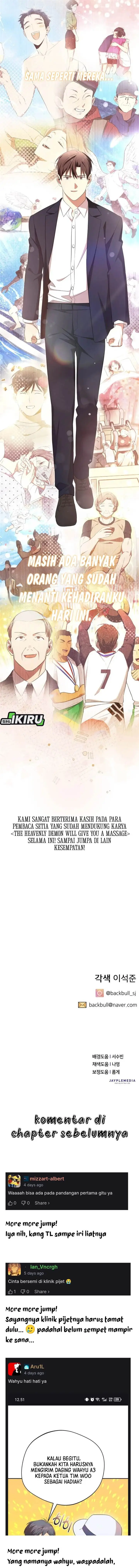 image-komik-the-heavenly-demon-will-give-you-a-massage-chapter-80-18/20