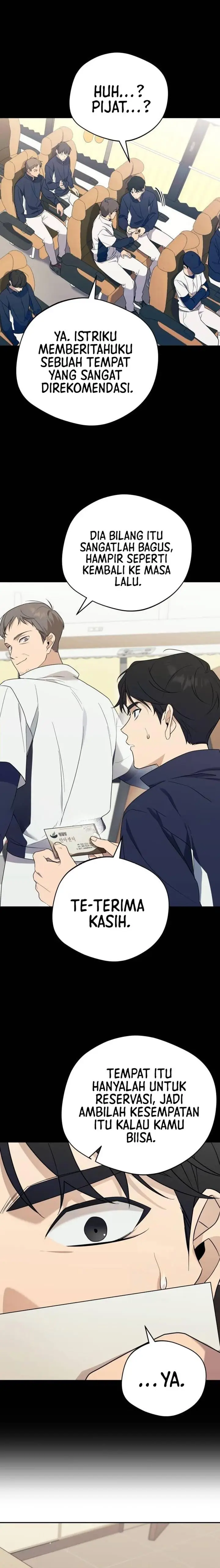 image-komik-the-heavenly-demon-will-give-you-a-massage-chapter-9-6/24