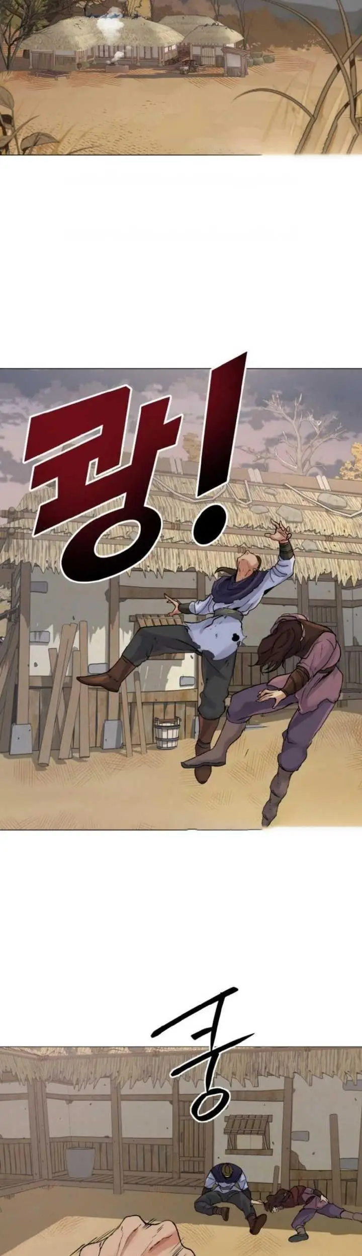 image-komik-the-heavenly-demon-will-turn-the-world-upside-down-chapter-1-2/65