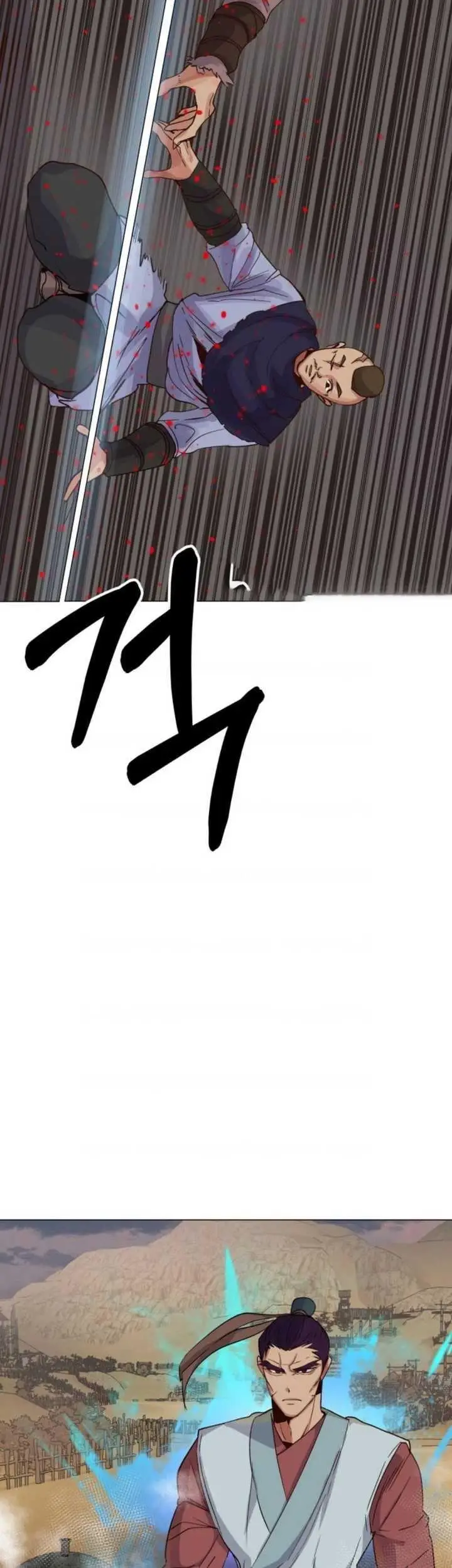 image-komik-the-heavenly-demon-will-turn-the-world-upside-down-chapter-1-6/65