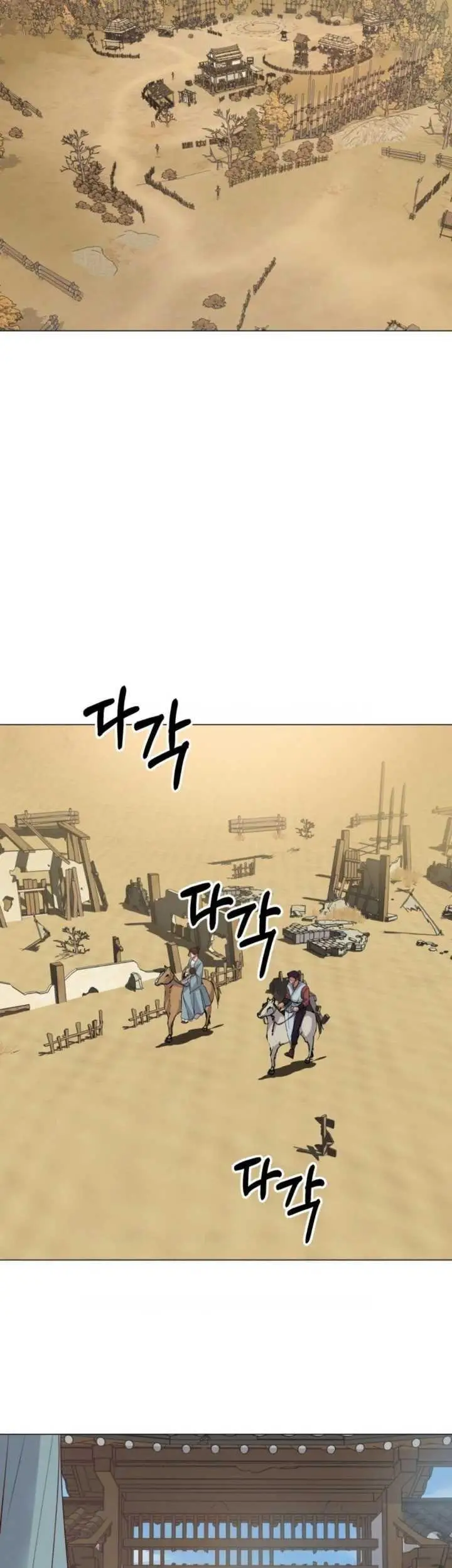 image-komik-the-heavenly-demon-will-turn-the-world-upside-down-chapter-1-24/65