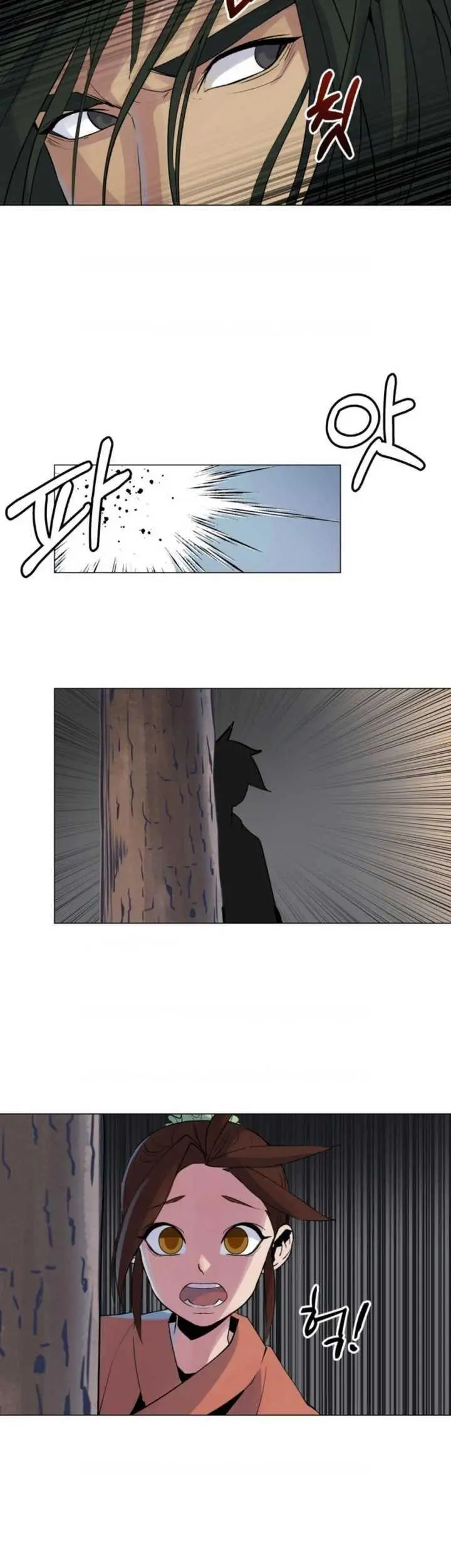 image-komik-the-heavenly-demon-will-turn-the-world-upside-down-chapter-1-60/65