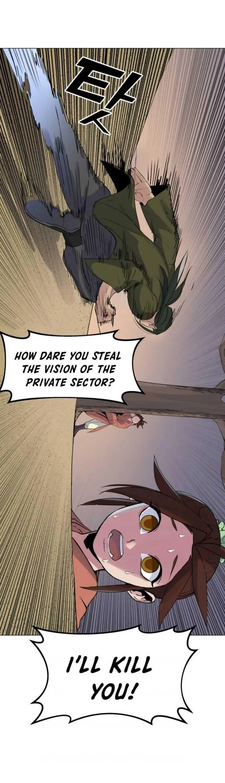 image-komik-the-heavenly-demon-will-turn-the-world-upside-down-chapter-1-61/65