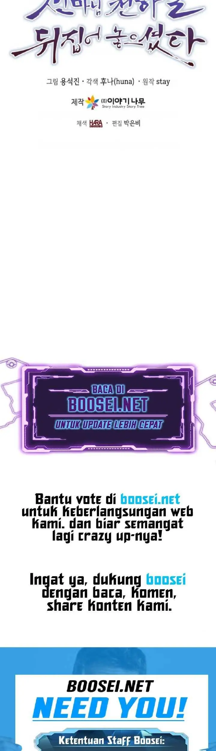 image-komik-the-heavenly-demon-will-turn-the-world-upside-down-chapter-1-63/65