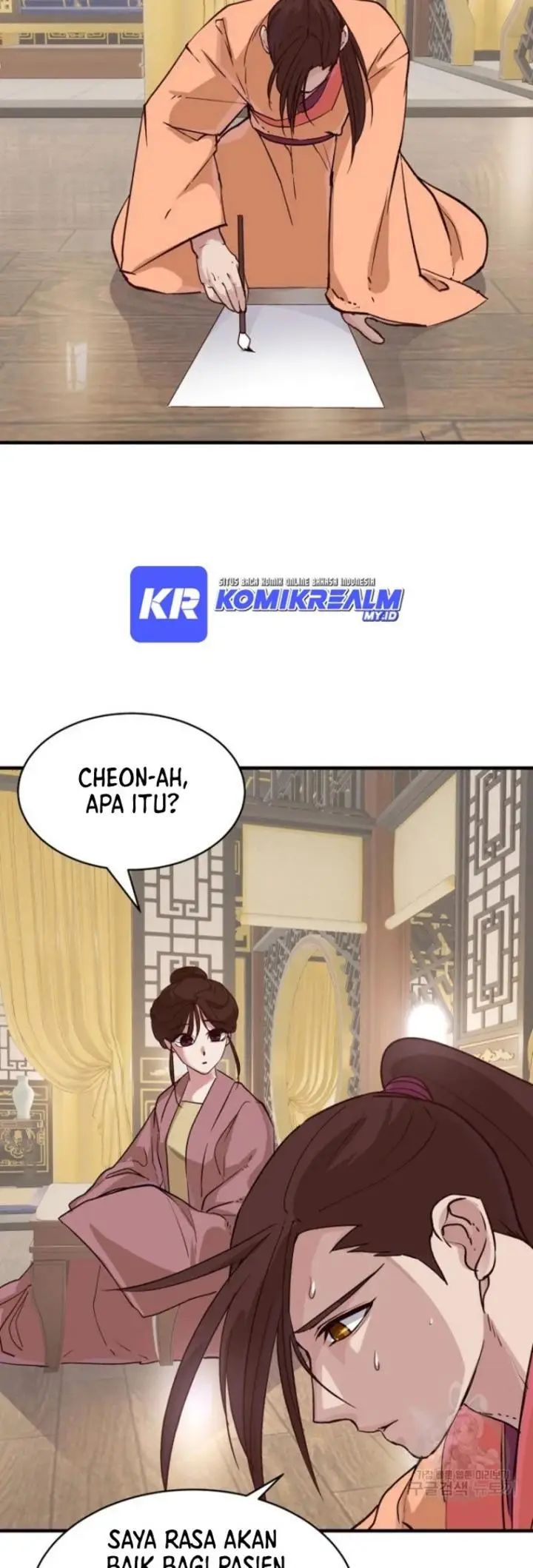 image-komik-the-heavenly-demon-will-turn-the-world-upside-down-chapter-10-2/49