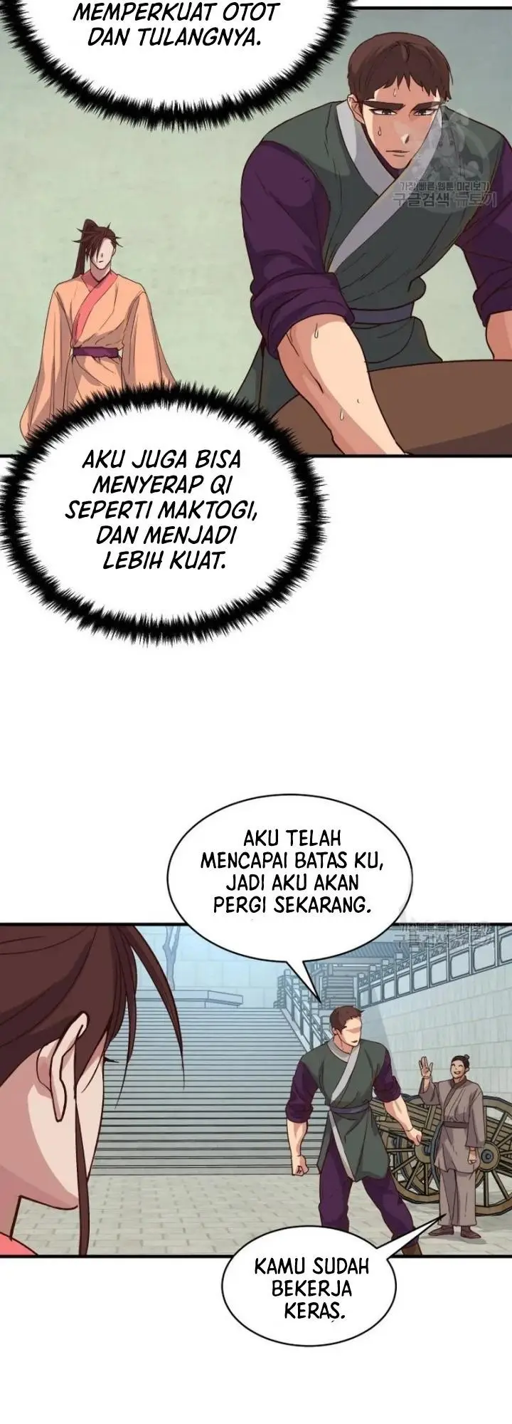 image-komik-the-heavenly-demon-will-turn-the-world-upside-down-chapter-10-32/49