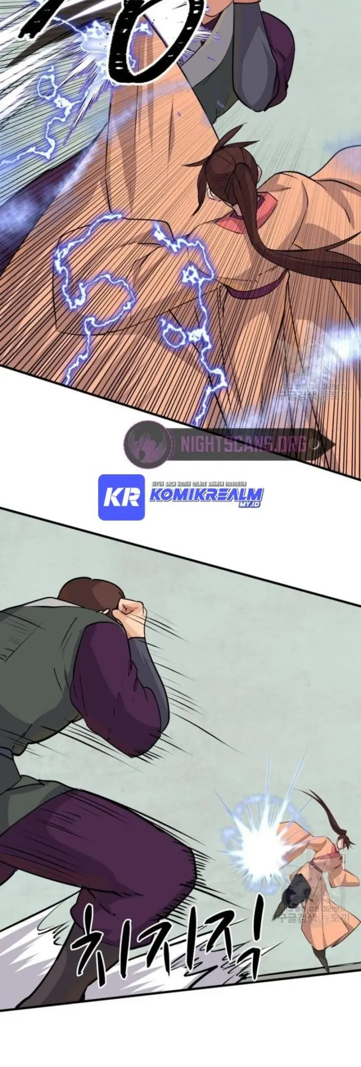 image-komik-the-heavenly-demon-will-turn-the-world-upside-down-chapter-11-18/44