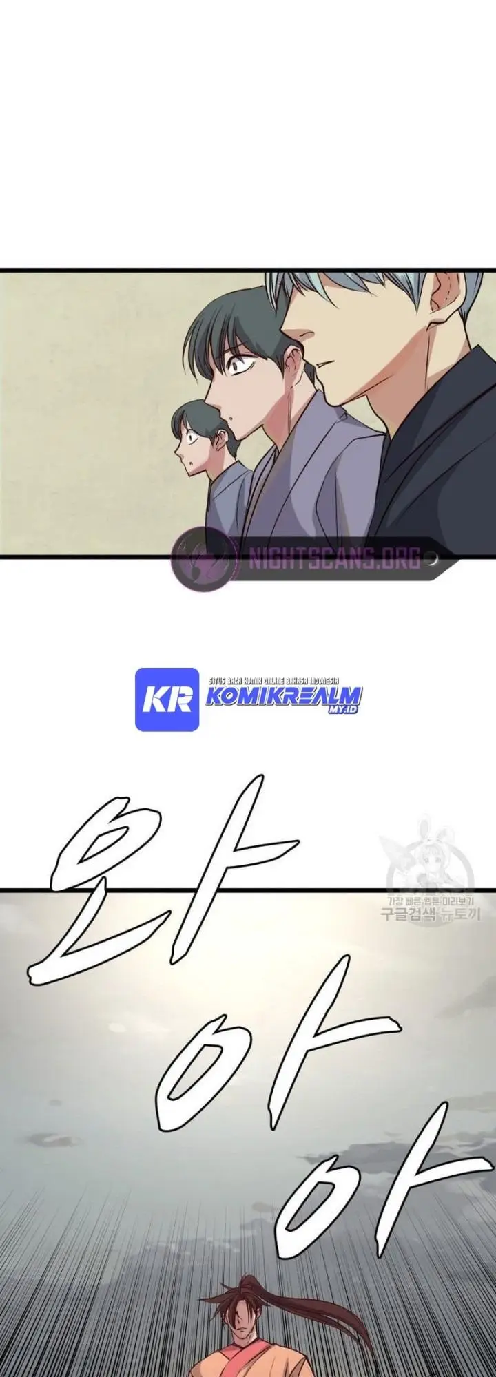 image-komik-the-heavenly-demon-will-turn-the-world-upside-down-chapter-12-15/25