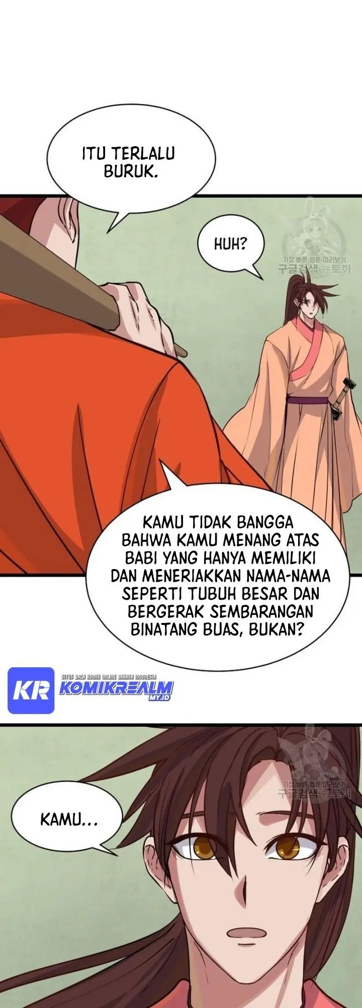 image-komik-the-heavenly-demon-will-turn-the-world-upside-down-chapter-12-18/25
