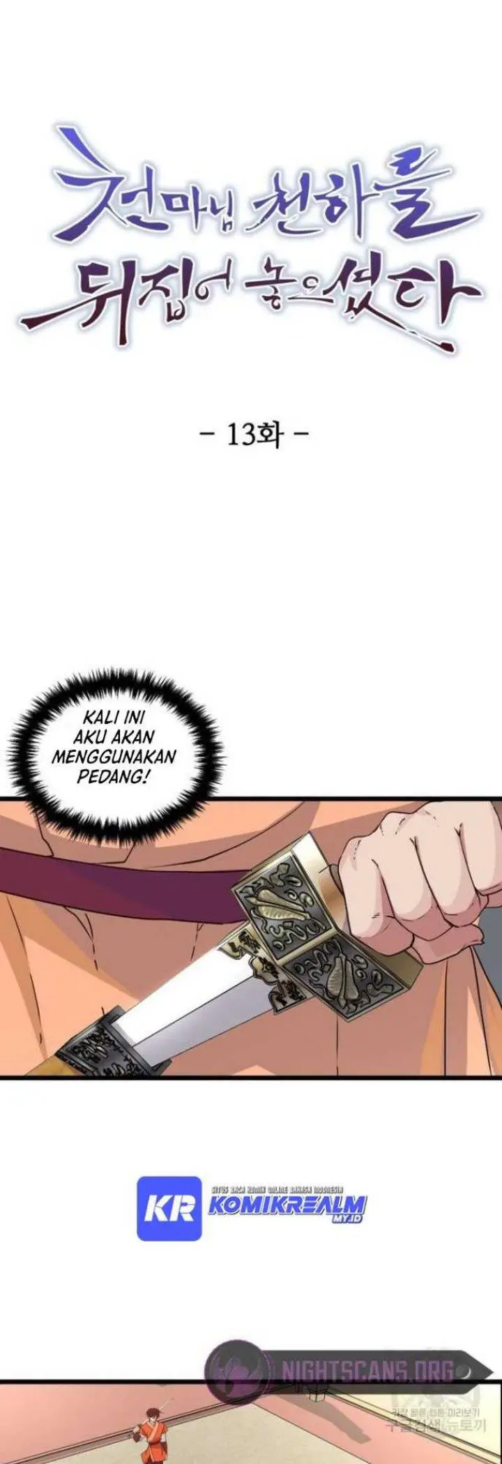 image-komik-the-heavenly-demon-will-turn-the-world-upside-down-chapter-13-1/51