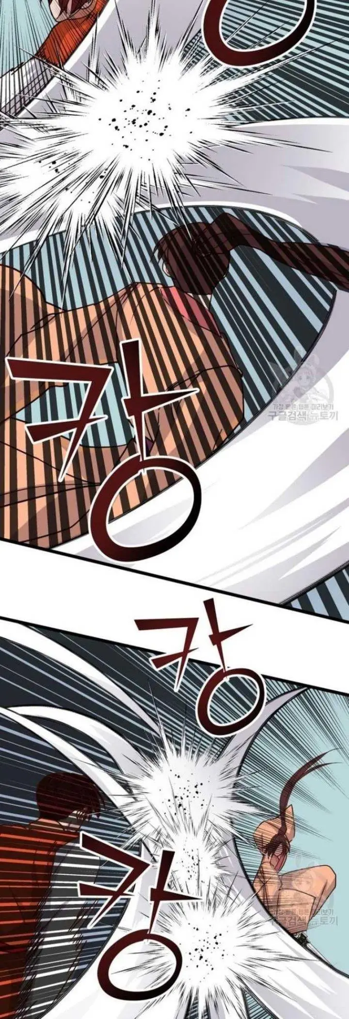 image-komik-the-heavenly-demon-will-turn-the-world-upside-down-chapter-13-9/51