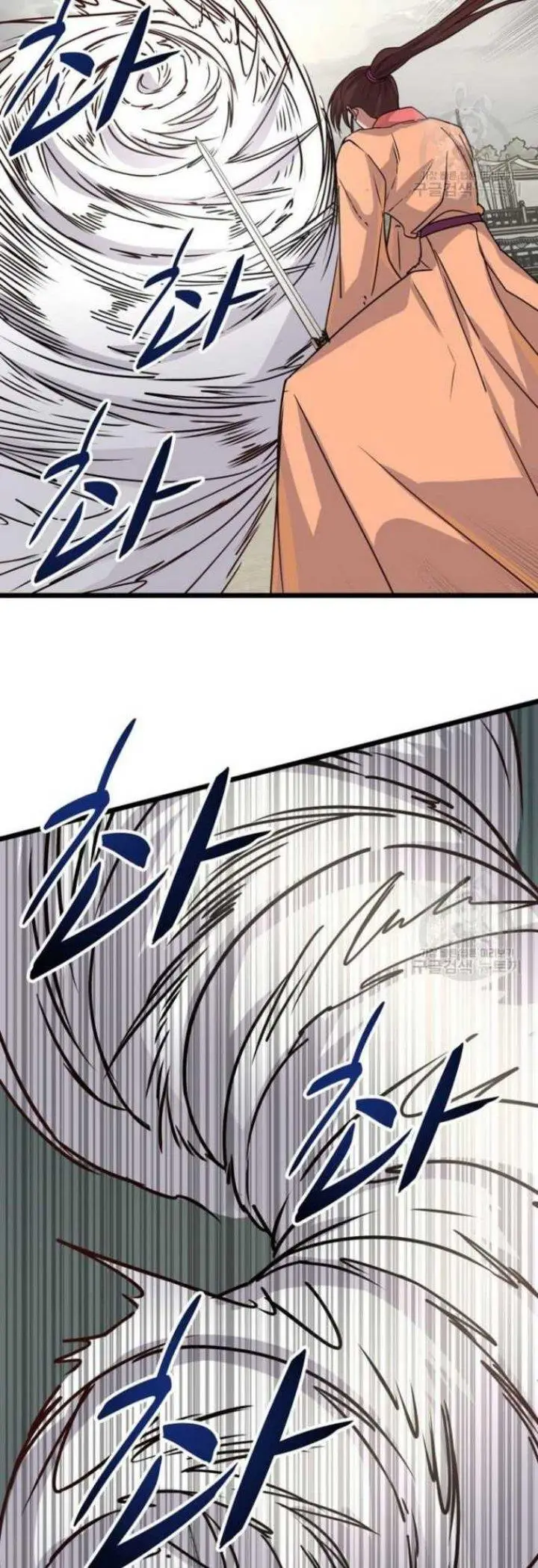 image-komik-the-heavenly-demon-will-turn-the-world-upside-down-chapter-13-11/51