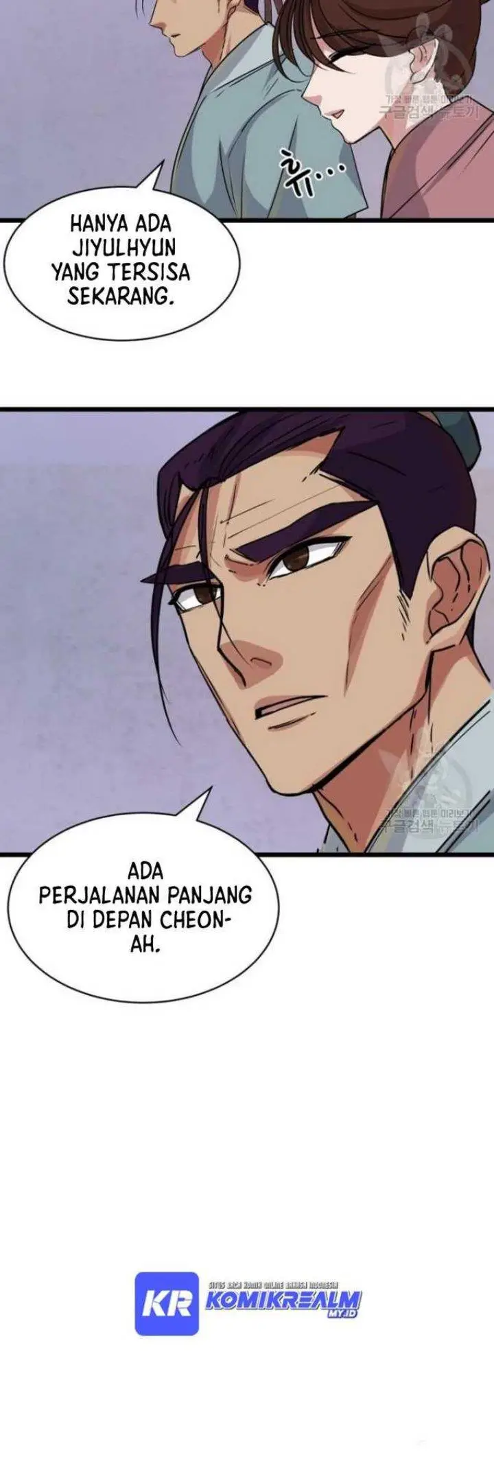 image-komik-the-heavenly-demon-will-turn-the-world-upside-down-chapter-13-16/51