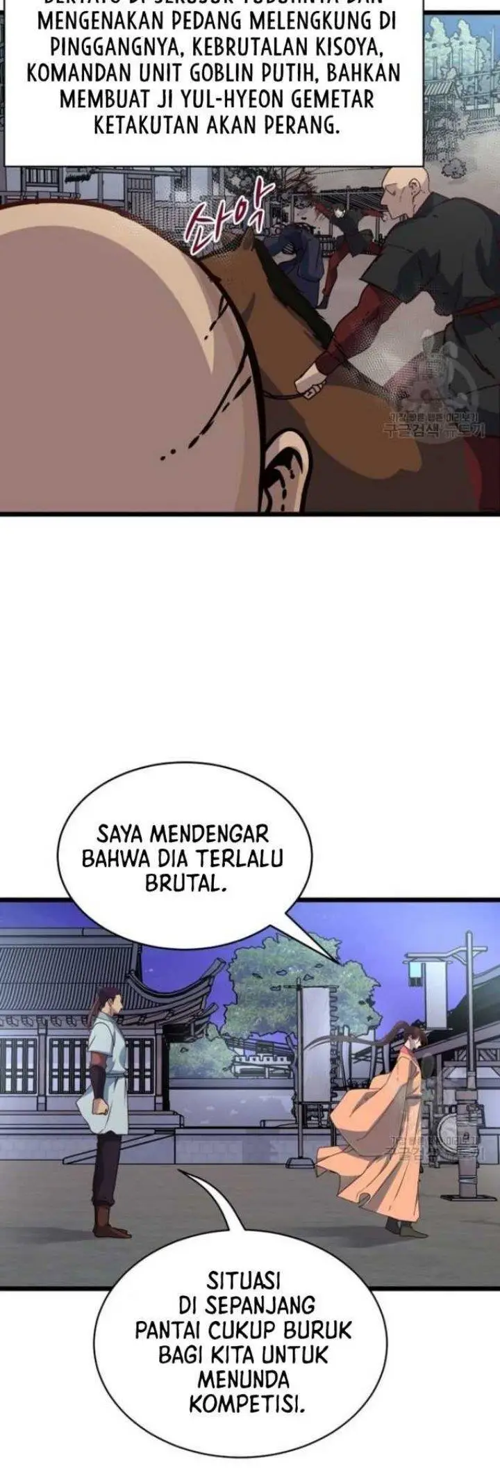 image-komik-the-heavenly-demon-will-turn-the-world-upside-down-chapter-13-25/51