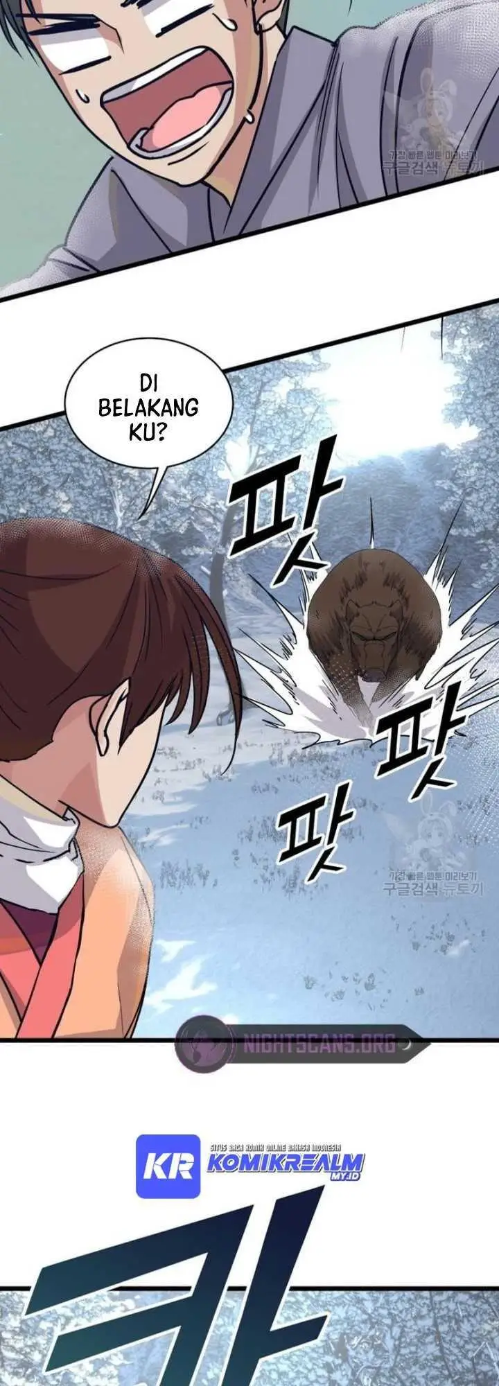 image-komik-the-heavenly-demon-will-turn-the-world-upside-down-chapter-13-39/51