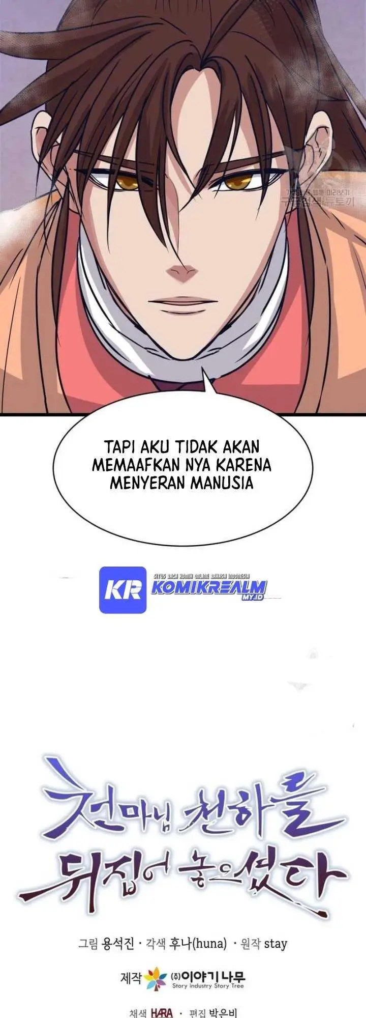 image-komik-the-heavenly-demon-will-turn-the-world-upside-down-chapter-13-46/51