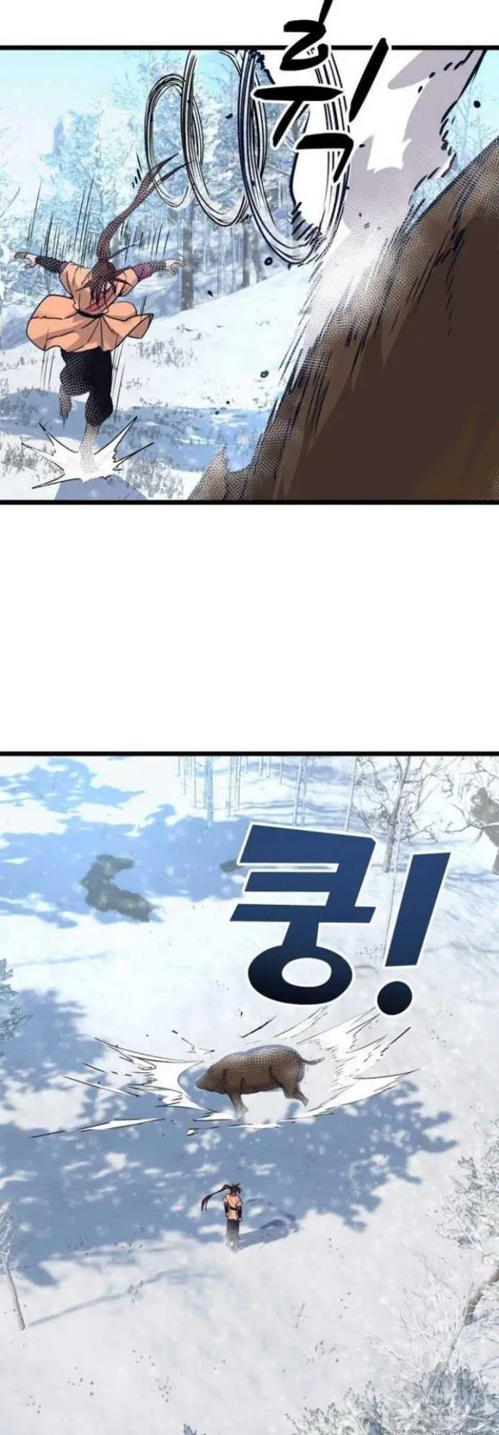 image-komik-the-heavenly-demon-will-turn-the-world-upside-down-chapter-14-5/42