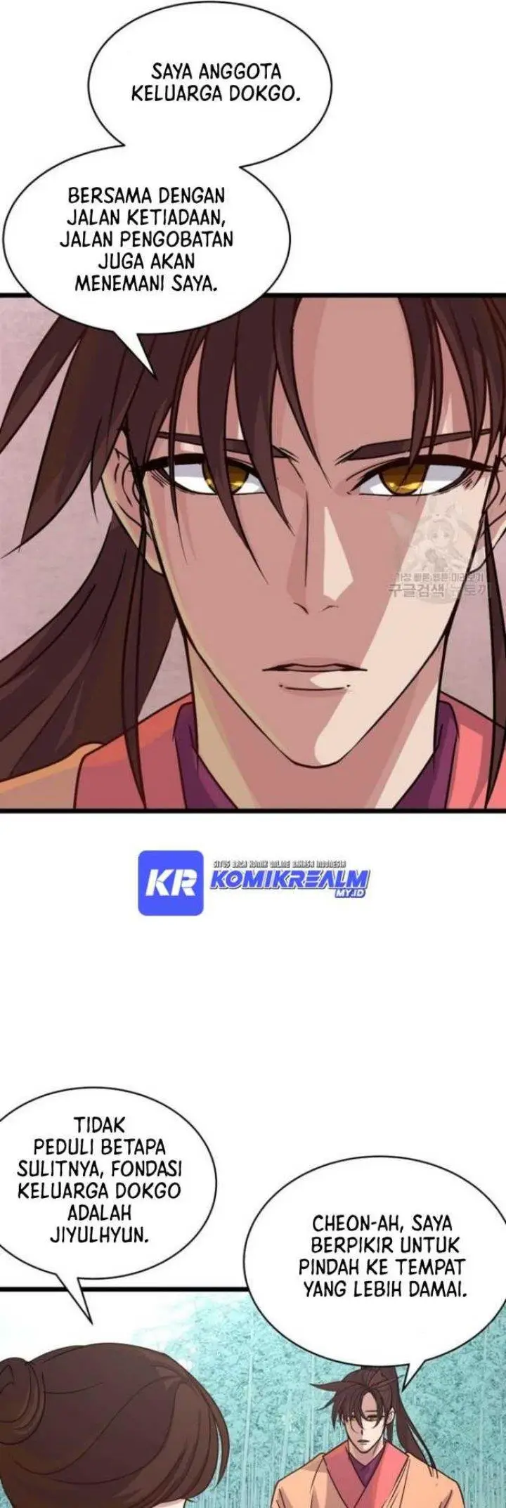 image-komik-the-heavenly-demon-will-turn-the-world-upside-down-chapter-14-24/42